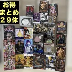【大特価】　プライズフィギュア　まとめ売り　最新作　含む　人気作品　13個セット 2025年最新】プライズ フィギュアの人気アイテム - メルカリ