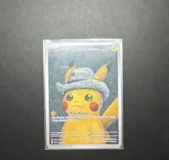 2026年最新】ゴッホポケモンカードの人気アイテム - メルカリ