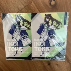 にじさんじ 戌亥とこ Nornisクリアファイル 2枚セット