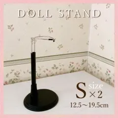 ドールスタンド ウェルカムドール ディスプレイ ぬいぐるみ立て 結婚式 セット