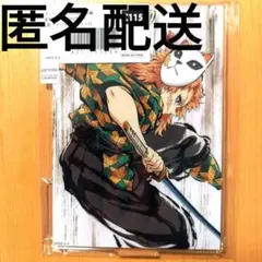 鬼滅の刃 柱稽古 幕間画くじ WEBくじ C賞 アクスタ 錆兎