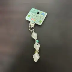 しずくちゃん みるみるちゃん プチマスコットキーホルダー レア