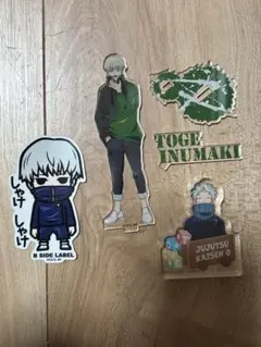 呪術廻戦 狗巻棘 アクリルスタンド アクリルブロック ステッカー