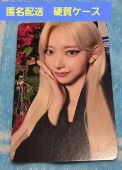 LE SSERAFIM ルセラフィム サクラ ペンミ CD購入特典 神戸 名古屋