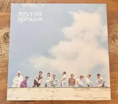 Pentagon 6thミニアルバム - Positive