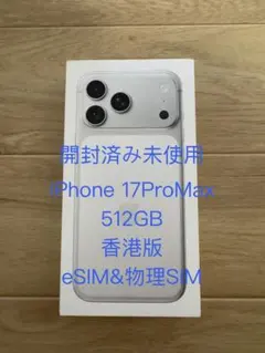 2026年最新】海外版iphoneシャッター音の人気アイテム - メルカリ