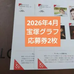 Item thumbnail for item 4401c514-55e9-4ad3-a46b-056250b07522