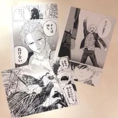 ウィンブレ
