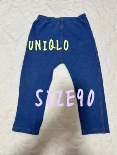 ユニクロ レギンス 10分丈 パンツ サイズ90ブルー系