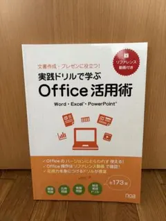 Item thumbnail for item 1e2aeed9-affc-4719-9a90-cb4199c8fb20