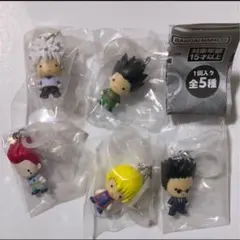 HUNTER×HUNTER　めじるしアクセサリー　第一弾 コンプ