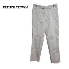 FRENCH CROWN　ベージュチノパン　コットン100　スリム　カジュアル
