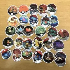 Item thumbnail for item 06b3f01c-189e-455b-85c0-f89792229f7e