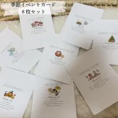 Item thumbnail for item 1e0d3d82-ec62-43ea-a819-d14a903d68ba