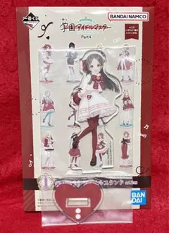 学園アイドルマスター 学マス 一番くじ 倉本千奈 アクリルスタンド