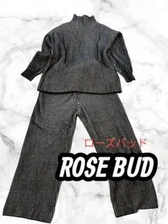 ローズバッド セットアップ