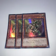 2025年最新】遊戯王 セット ガジェットの人気アイテム - メルカリ