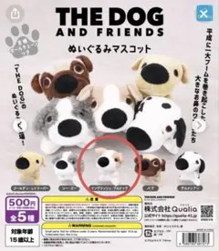 THE DOG AND FRIENDS ダックスフンド マスコット - メルカリ