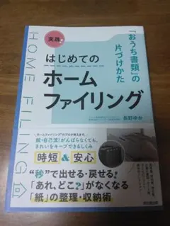 Item thumbnail for item 936dc8a8-3a87-417e-97fc-c4a726a5c318