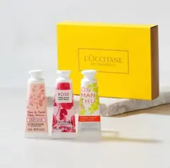 L'OCCITANE ミニハンドクリームトリオ