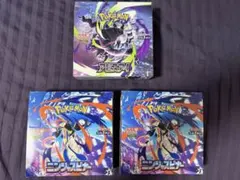 ポケモンカード　アビスアイ・ニンジャスピーナー3BOXシュリンクなしぺりぺりありのサムネイル
