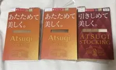 アツギ ATSUGI ストッキング
