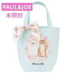 PAUL & JOE 猫デザイン トートバッグ　ノベルティ