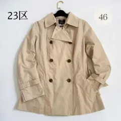 23区 大きいサイズ 46 ショート トレンチコート ベージュ 3L