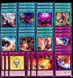 アルバスの落胤 烙印 ストーリー 全種まとめ売り 2025年最新】アルバスの烙印の人気アイテム - メルカリ