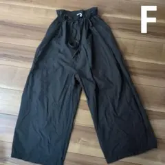 【10/7出品取り消し】ワイドパンツ　F
