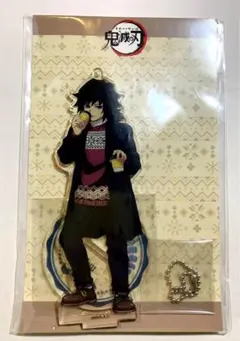 鬼滅の刃【ジャンプフェスタ2021】冨岡義勇　アクリルスタンド　⭐️新品、未開封