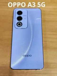 2026年最新】oppo a3 5g simフリーの人気アイテム - メルカリ