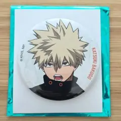 ヒロアカ ベースヤード 缶バッジ 爆豪勝己