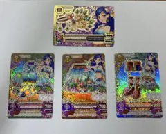 アイカツカード 風沢そら プレミアムレア ボヘミアンスカイ - メルカリ