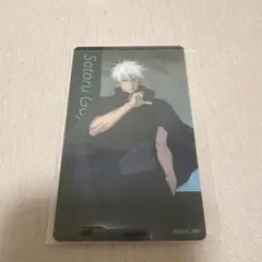 呪術廻戦 場面写クリアカード 渋谷事変 五条悟 - メルカリ