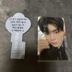 ZB1 ゼベワン タワレコ特典 RE-FLOW ラキドロ ＋封入 ゴヌク