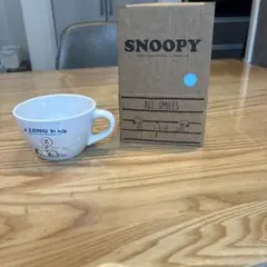 (新品未使用)SNOOPY スヌーピー マグカップ A LONG NAP
