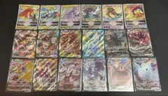 2026年最新】ポケモンカード rrまとめ売りの人気アイテム - メルカリ