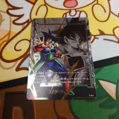 クロ様 リクエスト 10点 まとめ商品