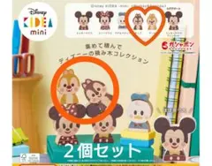 ディズニー キディア Disney KIDEA mini チップ & デールのサムネイル