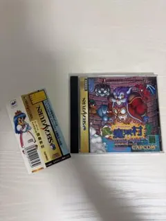 Item thumbnail for item a186bb75-76a6-4aba-ab8c-6d71af0a3125