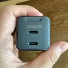 充電アダプター(MAX65W)