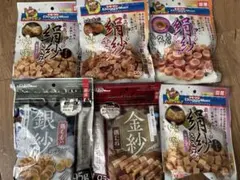 ドギーマン 絹紗 犬用おやつ 詰め合わせセットのサムネイル