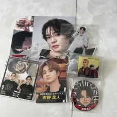 2025年最新】吉野北人、の人気アイテム - メルカリ