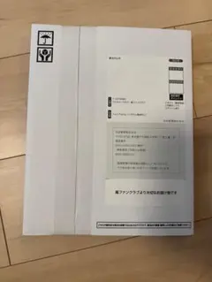嵐 DVD FC会員特典フォトアルバム - メルカリ