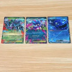 ポケモンカード　ストームエメラルダ　RR