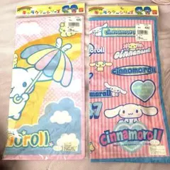 Item thumbnail for item 5c585577-34c0-4dbe-9db1-b83f75472671