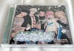 2025年最新】PLAVEの人気アイテム - メルカリ
