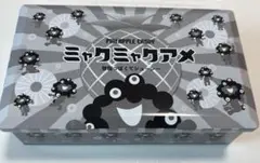 【新品】限定コラボ ミャクミャクアメ パインアメ 黒ミャクミャクのサムネイル