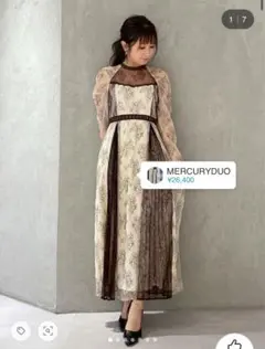 MERCURYDUO レースロングドレス アイボリー/ブラウン